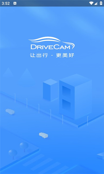 drivecam app