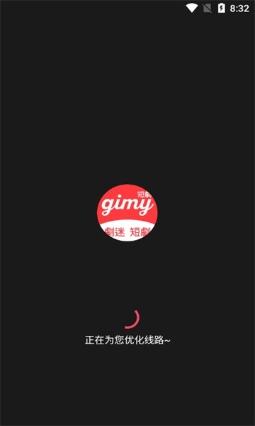 Gimy̾簲׿