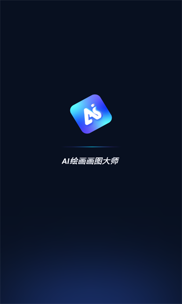 AI滭ͼʦٷͼ0