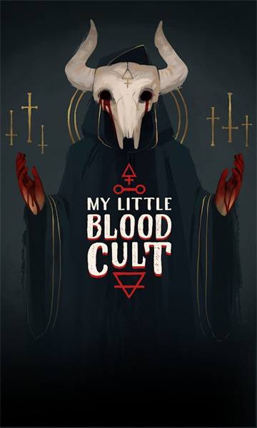 ҵСѪݰ׿(my little blood cult)ͼ2