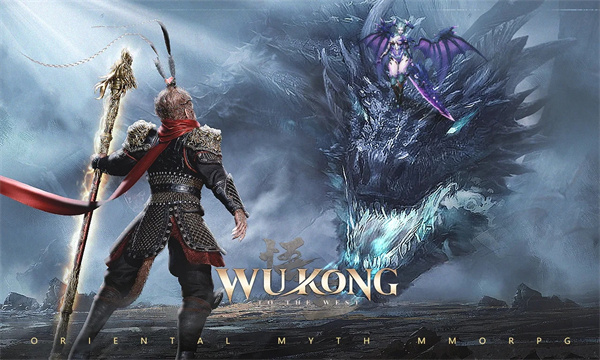 Wukong MMιٷͼ2