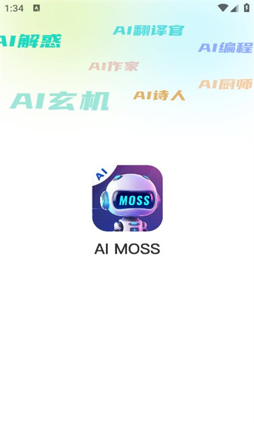 ai moss˹ܽͼ1