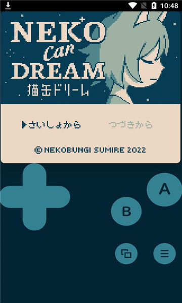 ΰ׿(Neko Can Dream)ͼ1