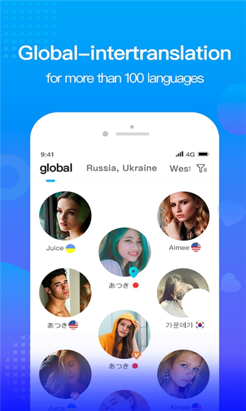 worldchat app