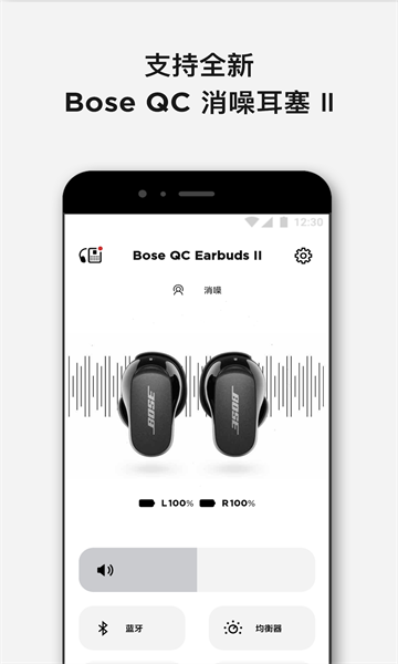 Bose׿ͼ0