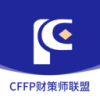 CFFP财富中心app下载图标