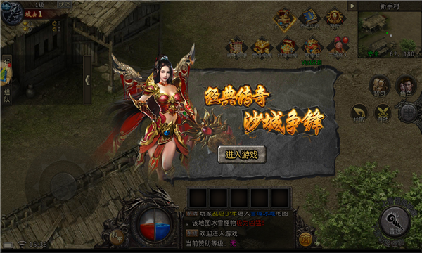 (qing)ʢ֮Ƃιٷ؈D1