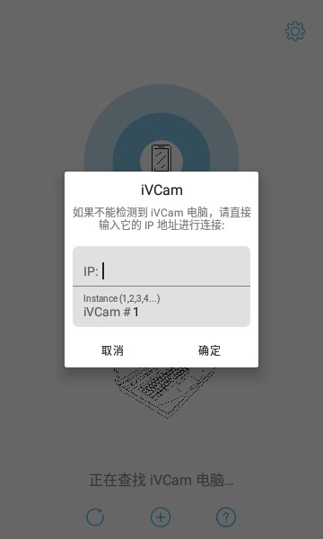 ivcamٷͼ1