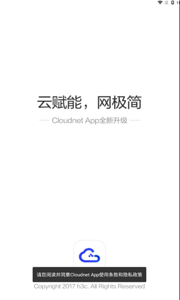 cloudnet app