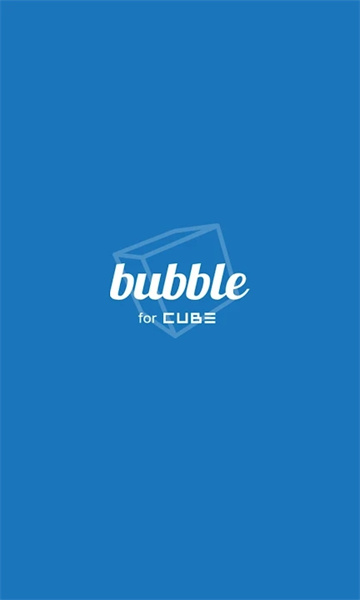 bubble for cubeٷ°汾ͼ3
