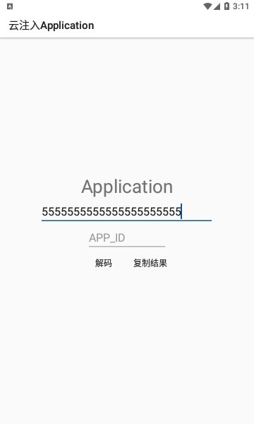 עapplication׿ͼ1