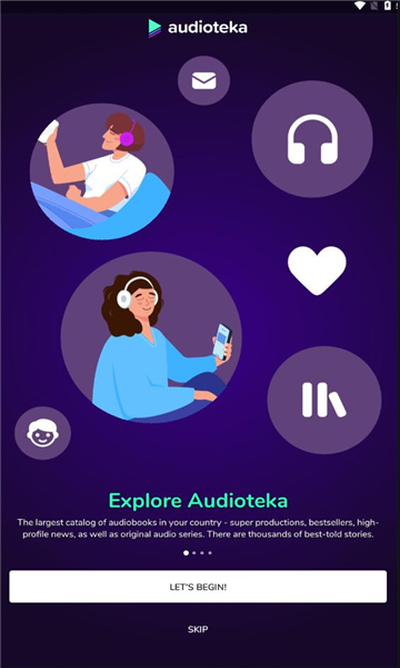 audioteka appͼ2