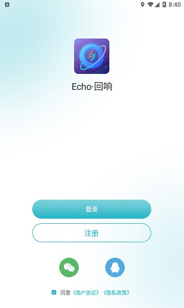 echo푰׿؈D1