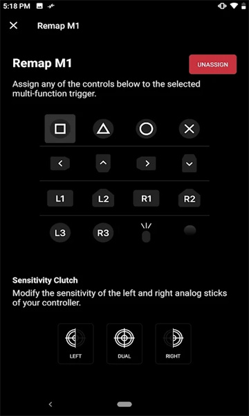 controller app