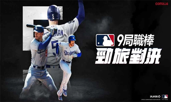 MLB9ְöԾ°