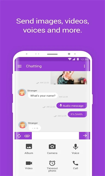 Chatting Hub罻