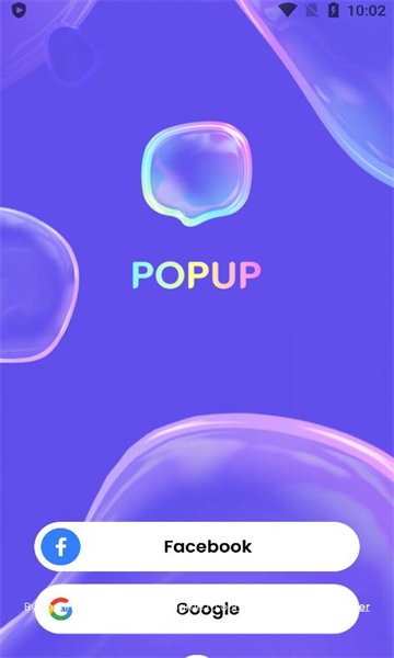 PopUp罻