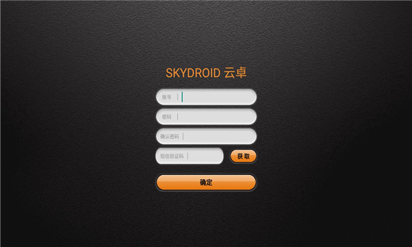 skydroid flyܛ؈D0