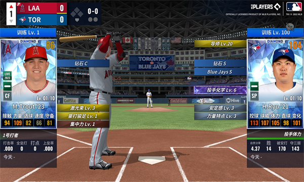 MLB9ְöԾ°(MLB 9I RIVALS)ͼ2