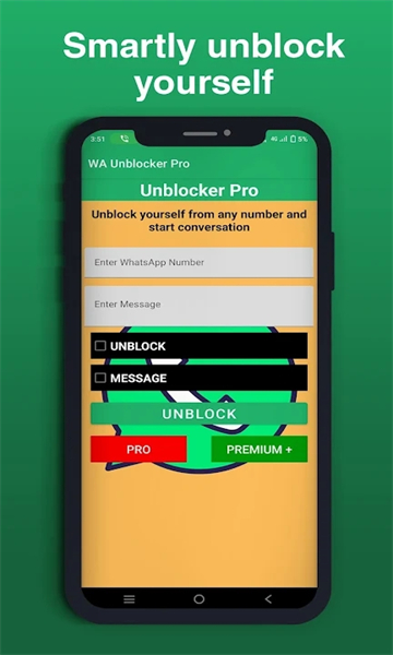 Wp Unblocker Pro[˽o؈D1