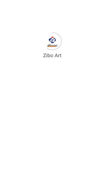 Zibo Art