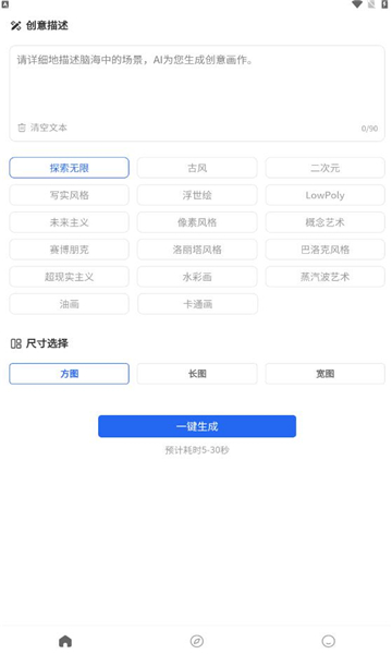 ϼai滭app