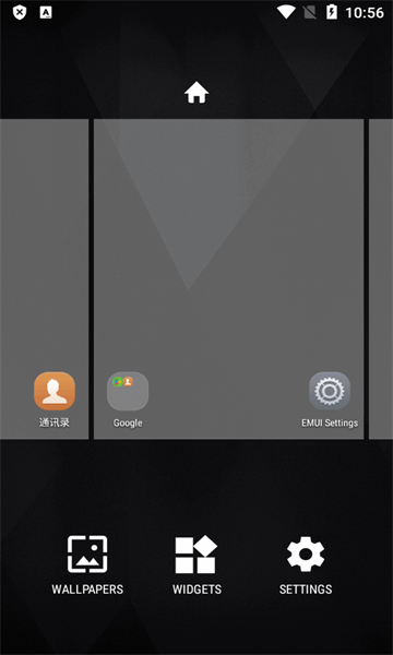 ҫ(EMUI Launcher)ͼ0