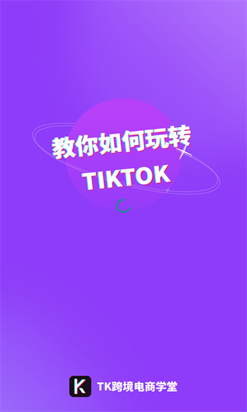 TK羳ѧùٷͼ0