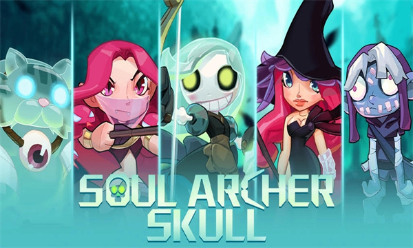 soul archer skull׿(Ƙ)