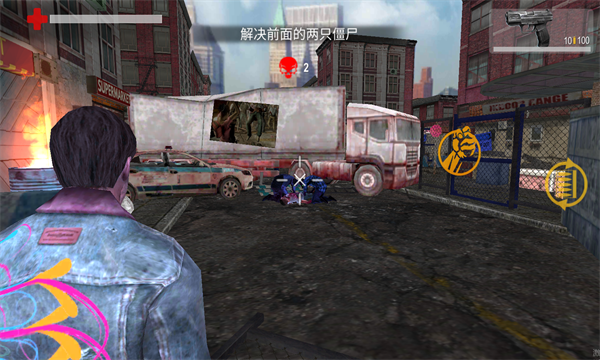 ʬ֮ؼ氲׿(City Zombie Survival: Sniper Shooting Games)