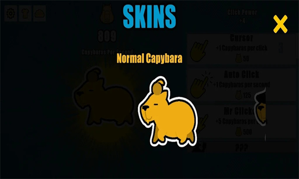 capybara clicker׿ͼ1