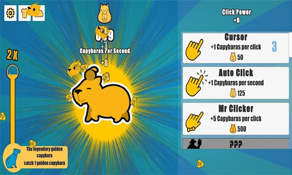 capybara clicker׿ͼ2