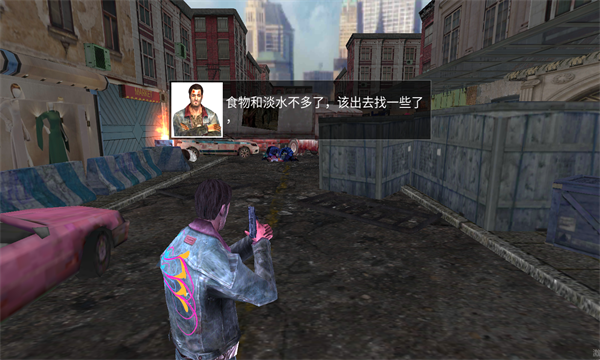 ʬ֮ؼ氲׿(City Zombie Survival: Sniper Shooting Games)ͼ0