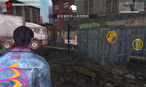 ʬ֮ؼ氲׿(City Zombie Survival: Sniper Shooting Games)ͼ3