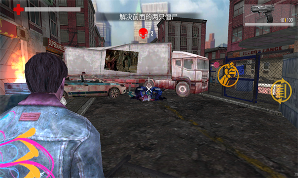 ʬ֮ؼ氲׿(City Zombie Survival: Sniper Shooting Games)ͼ2