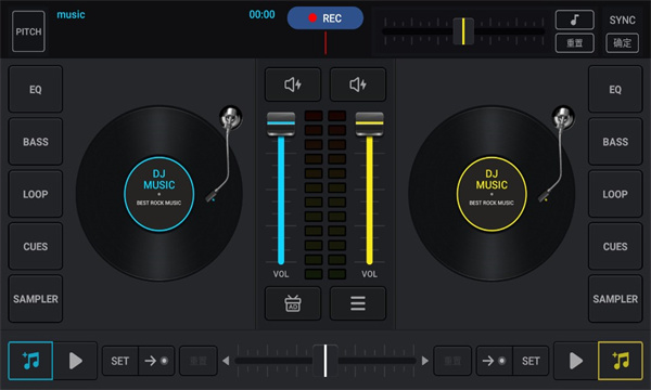 DJDJMixerappͼ2