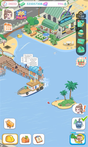 彨Ѱ(island builder tycoon)ͼ2