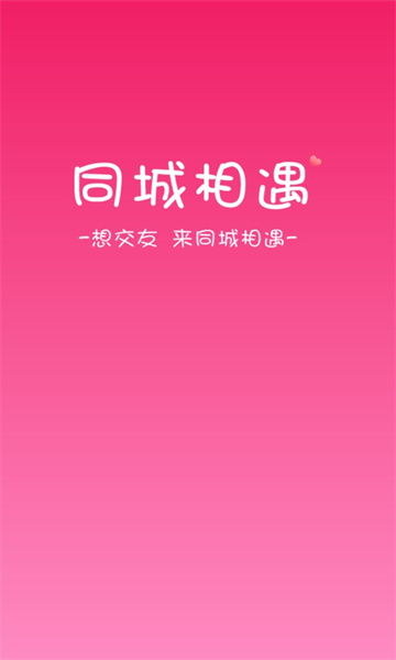 Ǫͬܛ؈D2