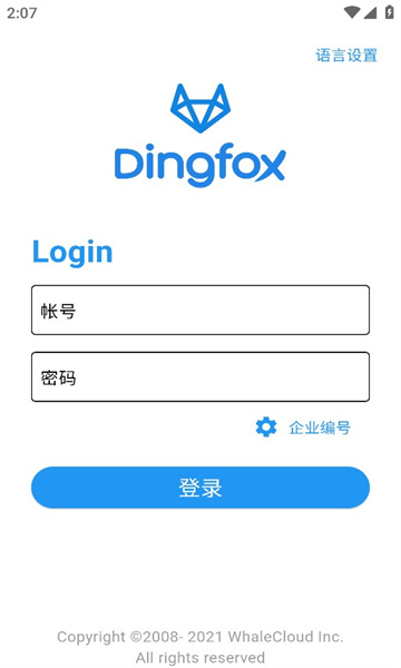 dingfoxٷ