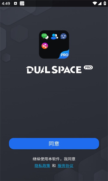 dualspace proװ