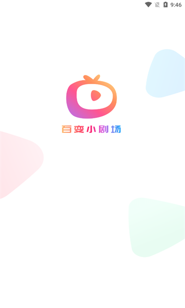 ٱС糡app°ͼ0