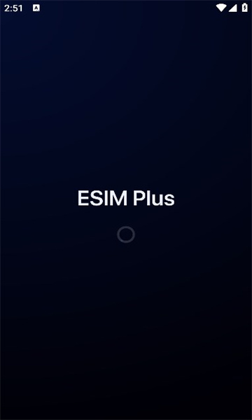 esim plus appͼ2