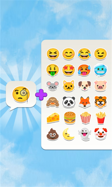 emojiϳ°(Emoji Merge: Fun Moji)ͼ0