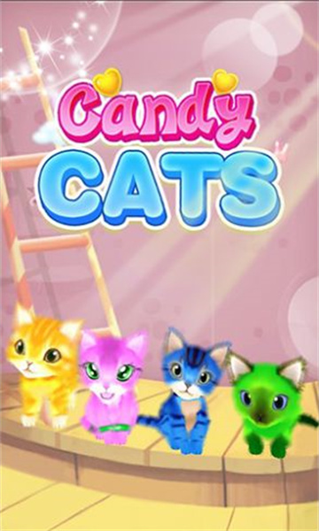 ǹè°(Candy Cats)ͼ1