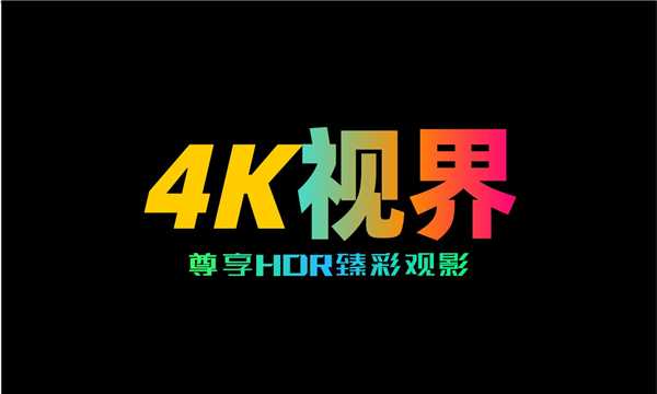 4kҕtvapp