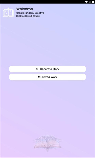 story generator׿ͼ1