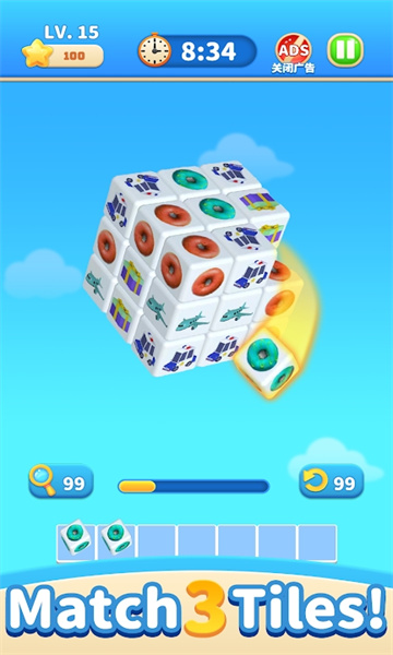 cube 3d puzzle׿ͼ1