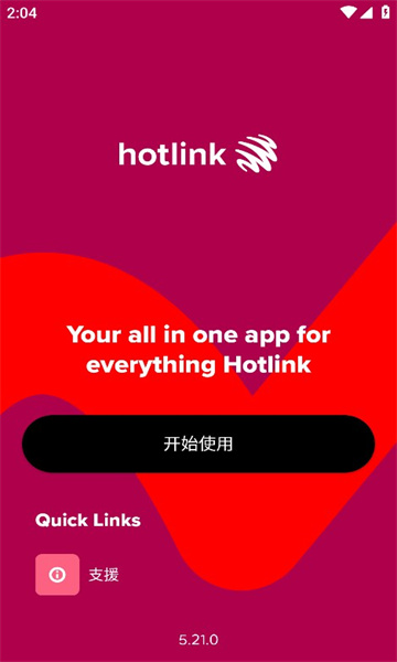 hotlinkٷ׿