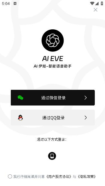 ai eve׿ٷ