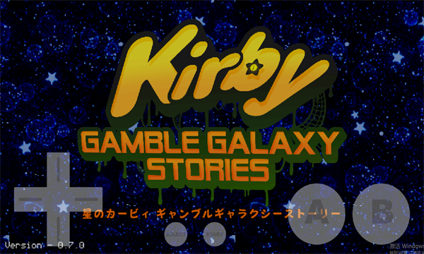 ֮ӹ°׿(Kirby Gamble Galaxy Stories)ͼ2